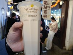 -猫的魔法密林(衣裳街店)