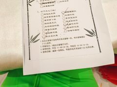 -白云宾馆·白云宴餐厅