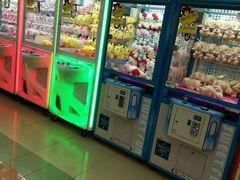 -爱玩嘉年华(江北一店)