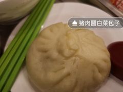 圆白菜馅包子-玉华台饭庄(裕中西里小区店)
