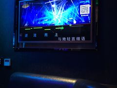 -泡沫BUbbLE量贩式KTV(金沙江路店)
