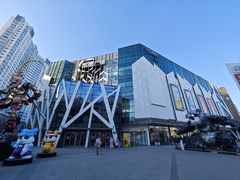 -凯德广场(学府店)