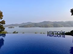 -天目湖涵田度假村