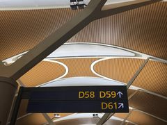 -上海浦东国际机场-T2航站楼