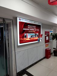 -成都军建医院·医疗整形