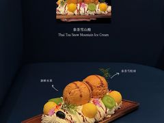 -清莱湾 CHIN RAI·甄选泰餐(万象前海店)