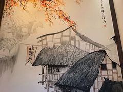 -杨记隆府(白象街店)