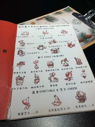 -I-TATTOO 纹身艺术空间