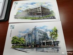 -东北大学(南湖校区)