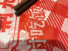 -荆九爷爆炒桥头三嫩(云南北路店)