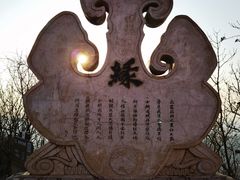 -沈阳辉山风景区