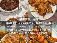 -观音桥步行街
