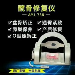 -禾颜社·精致美容