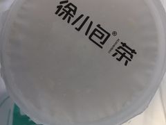 红豆奶茶-徐小包的奶茶(柯桥鉴湖路店)