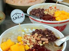 -巴蜀匠人原味火锅(中信未来城店)