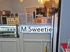 -姆们M Sweetie Cake(三里屯店)