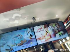 -DQ·蛋糕·冰淇淋(万象城店)