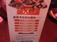 -老诚一锅羊蝎子(黄寺大街店)