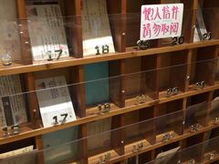-猫的天空之城概念书店(印象城购物中心店)