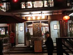 -朱家小厨(红塔西路店)