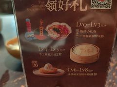-桂小厨广西菜(万象城店)