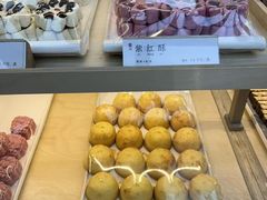 -祥禾饽饽铺·中式糕点(北京来福士店)
