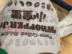 -汉堡王(徐汇绿地缤纷店)