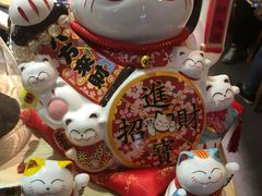 -一些柠檬一些茶(西村店)