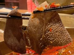-巴奴毛肚火锅(大剧院店)