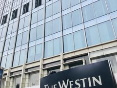 -天津君隆威斯汀酒店