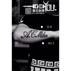 北京蚩尤刺青-北京蚩尤刺青