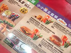 -汉堡王(徐汇绿地缤纷店)