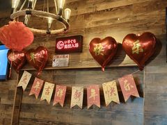 -长藤鬼校(龙翔店)