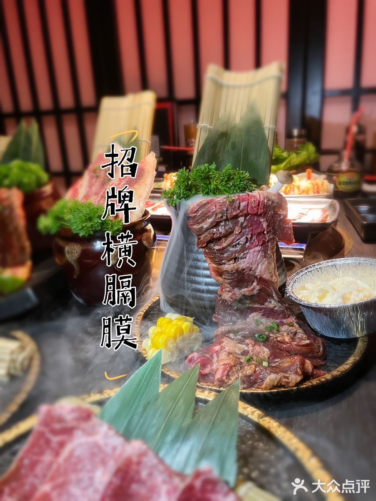 深圳探店🥩千与千寻系列，氛围感爆棚