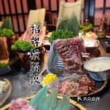 深圳探店🥩千与千寻系列，氛围感爆棚