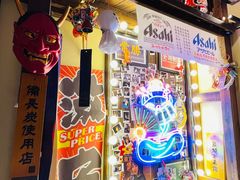 -炉胜·炉端烧·居酒屋
