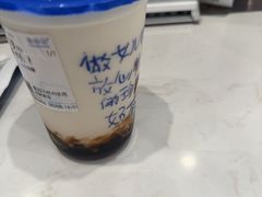 -煲珠公·老红糖珍珠奶茶(金沙洲梦乐城店)