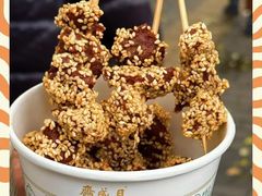 -月盛斋(牛街店)