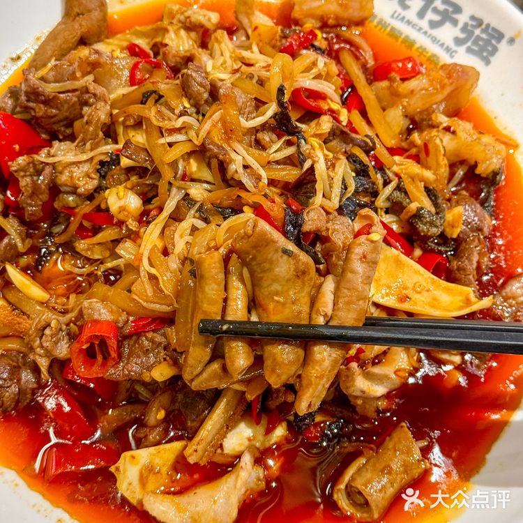 南京!!终于吃到地道柳州酸辣锅了!