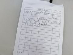 -中国照相馆(王府井店)