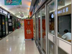 -欧亚达商业广场(红桥店)