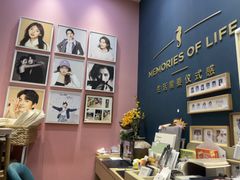 -海马体照相馆(无锡清扬茂业天地店)