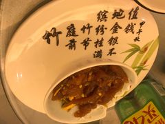 -王记姚家味·地道苏帮菜(凤凰街店)