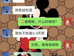 -诺亚雅思托福北郊中心(凤城路店)