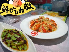 -肥肥虾庄·金牌油焖大虾(汉口城市广场店)