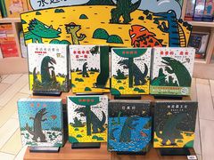-方所(华润万象城店)