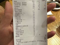 -尚海豆捞(乐虹坊店)