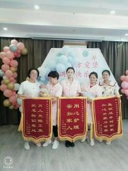 -东方爱堡国际月子会所·产后康复(兴化店)