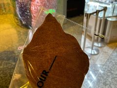 -OUR Bakery(SKP-S店)