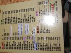 菜单-聪辉同安老美食饭店(大元路店)